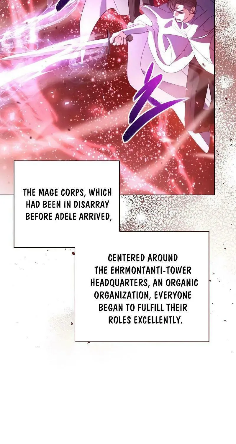 I Will Give Up the Position as the Empress Chapter 89 page 98 - 