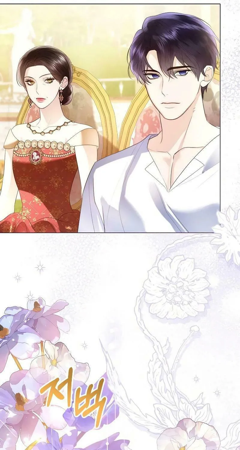 I Will Give Up the Position as the Empress Chapter 90 page 110 - 