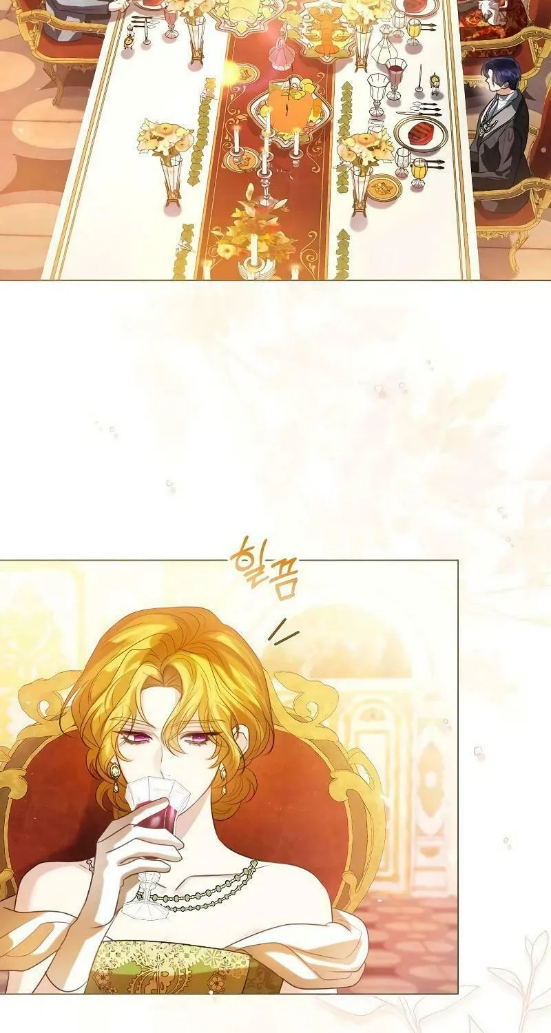 I Will Give Up the Position as the Empress Chapter 90 page 13 - 