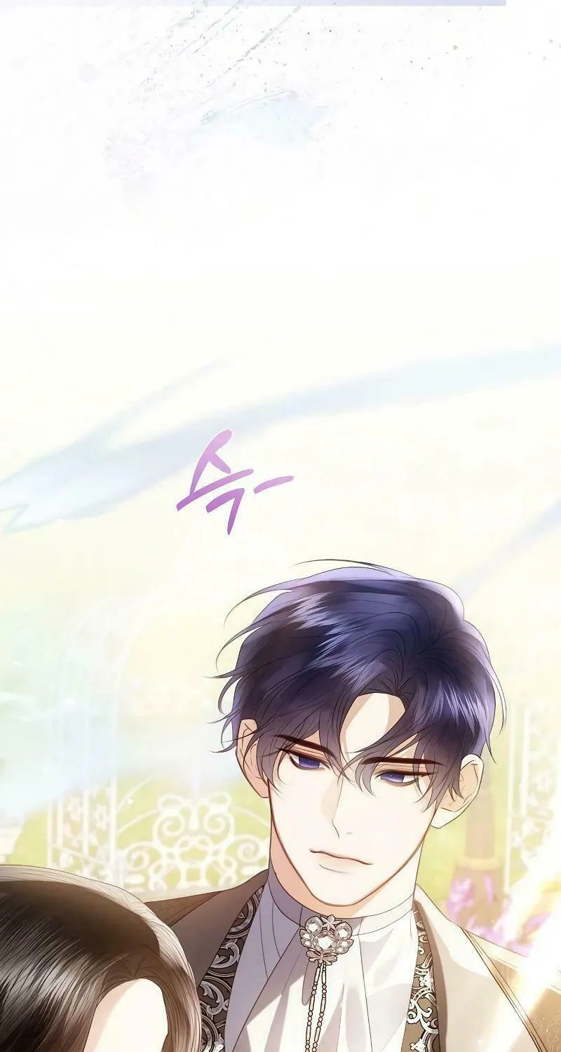 I Will Give Up the Position as the Empress Chapter 90 page 50 - 