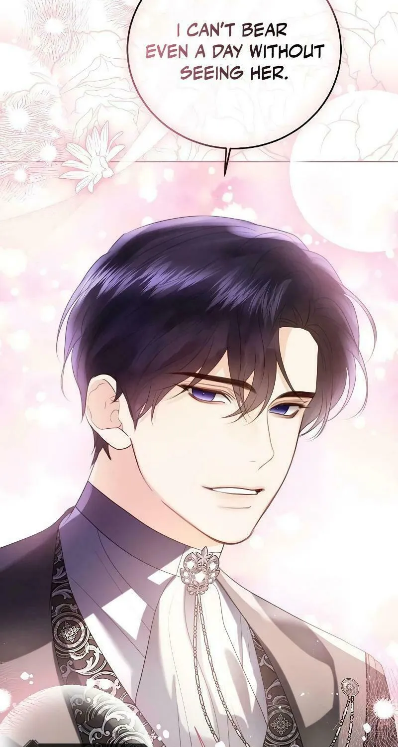 I Will Give Up the Position as the Empress Chapter 90 page 79 - 