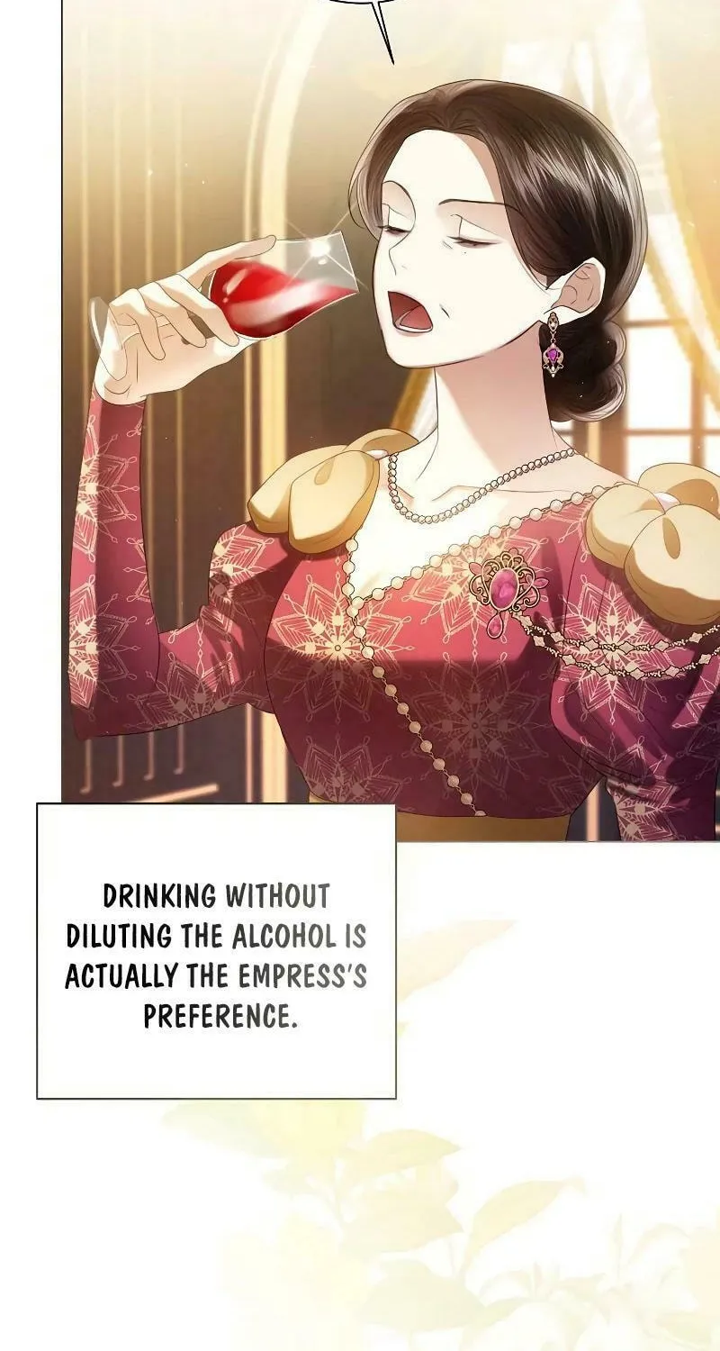 I Will Give Up the Position as the Empress Chapter 90 page 95 - 