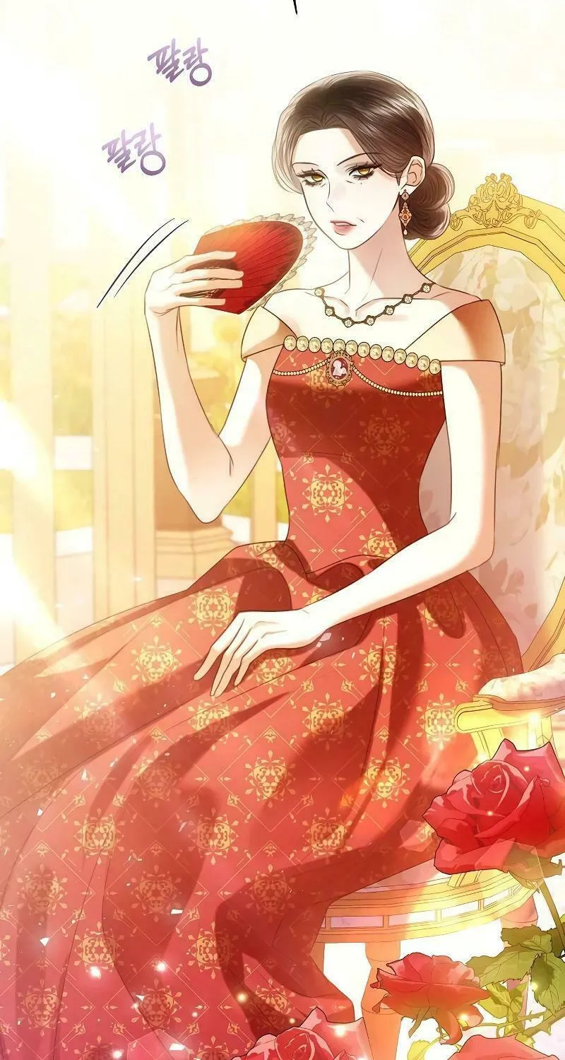 I Will Give Up the Position as the Empress Chapter 91 page 15 - 