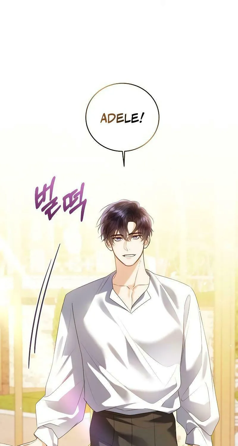 I Will Give Up the Position as the Empress Chapter 91 page 6 - 
