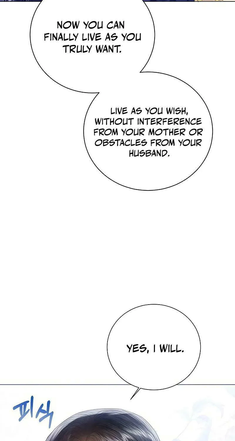 I Will Give Up the Position as the Empress Chapter 91 page 57 - 