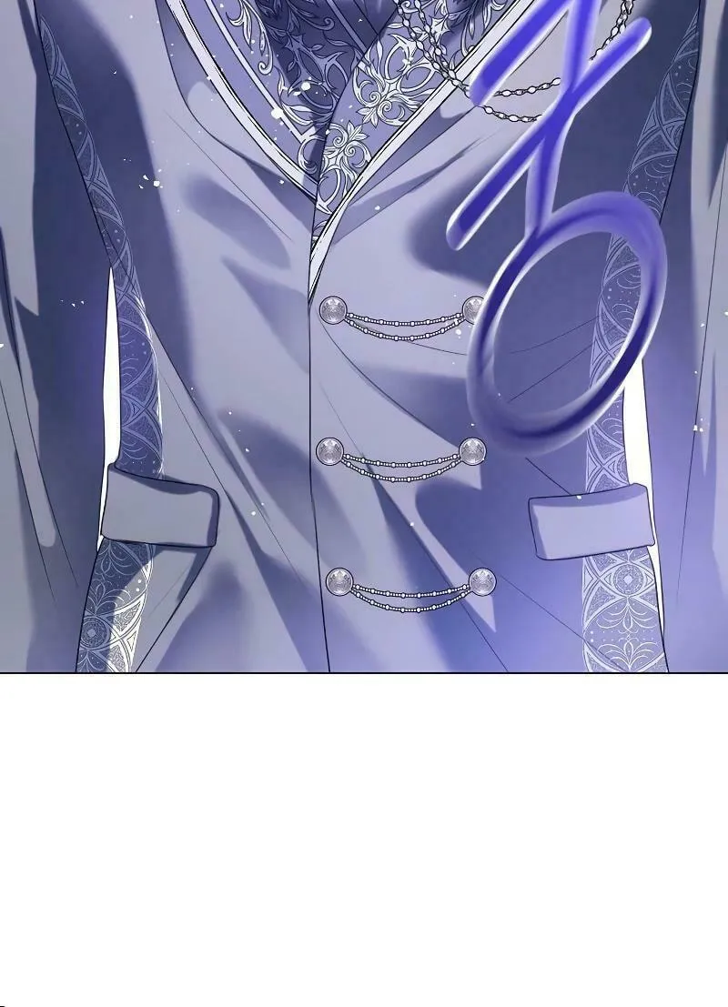 I Will Give Up the Position as the Empress Chapter 91 page 94 - 