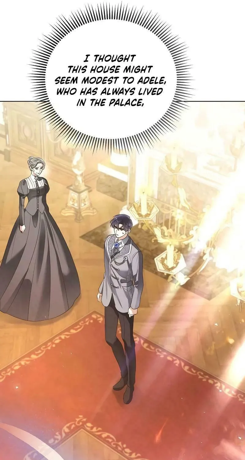 I Will Give Up the Position as the Empress Chapter 91 page 95 - 