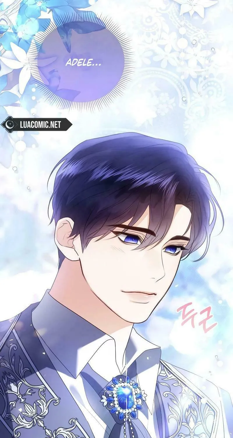 I Will Give Up the Position as the Empress Chapter 92 page 20 - 