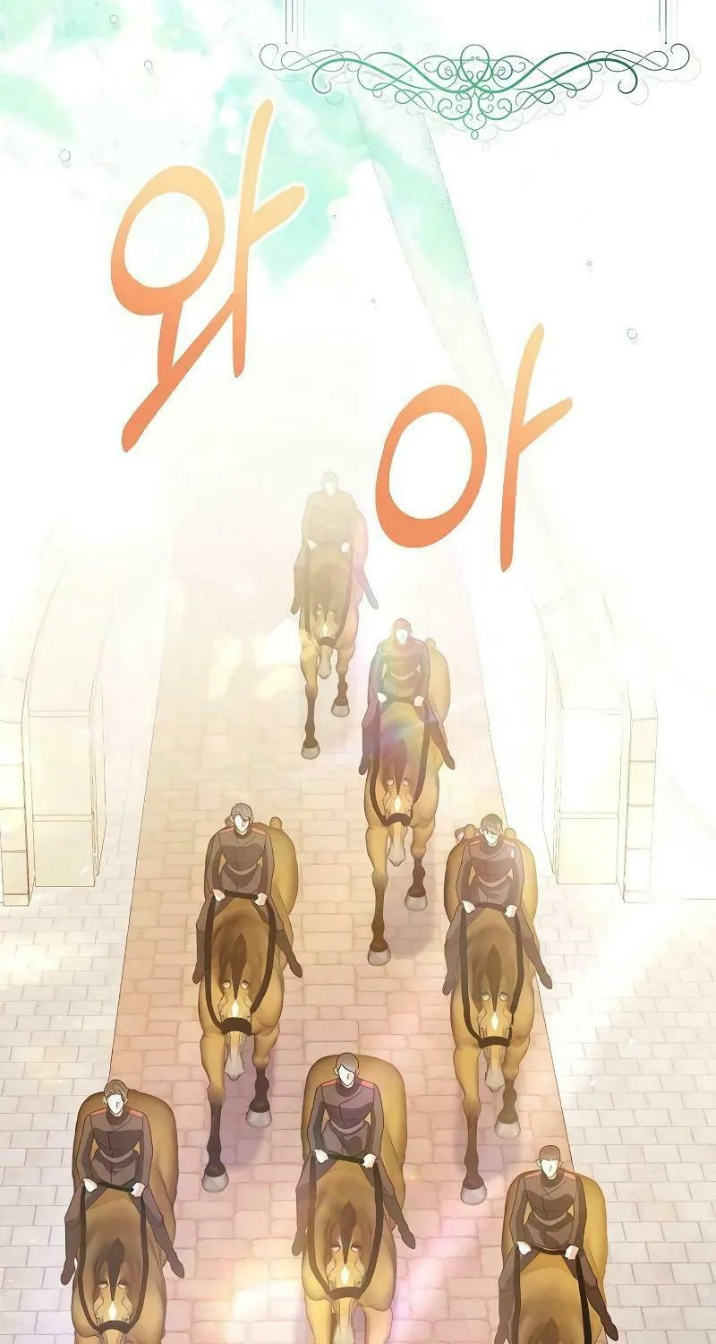 I Will Give Up the Position as the Empress Chapter 92 page 27 - 