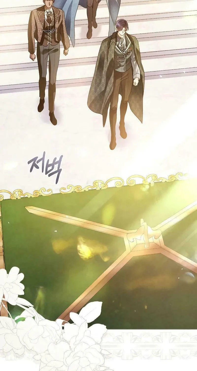 I Will Give Up the Position as the Empress Chapter 92 page 48 - 