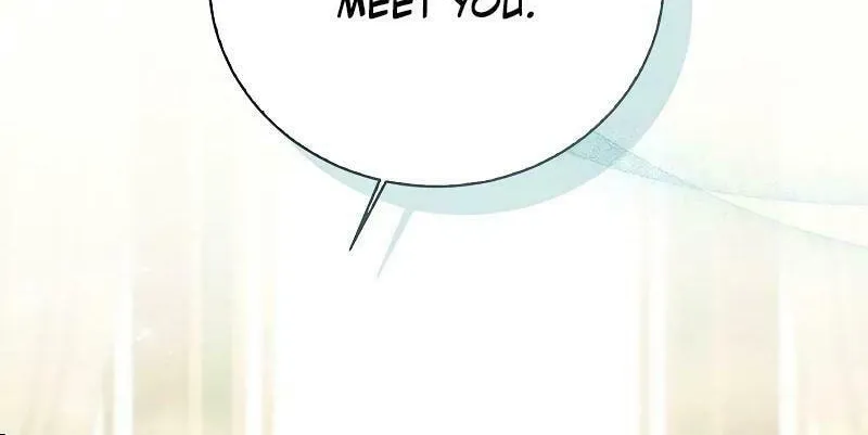 I Will Give Up the Position as the Empress Chapter 92 page 63 - 