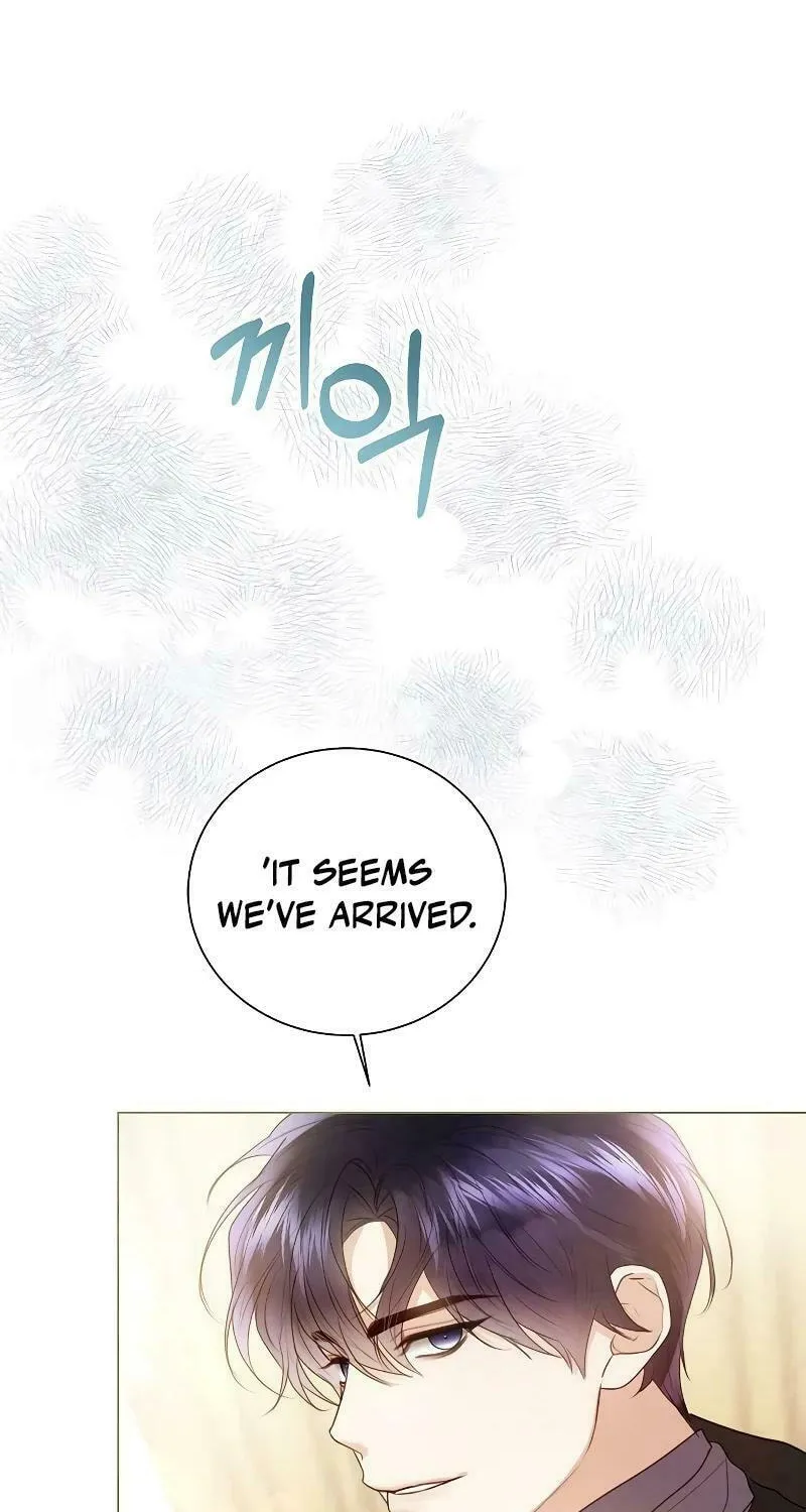 I Will Give Up the Position as the Empress Chapter 92 page 65 - 