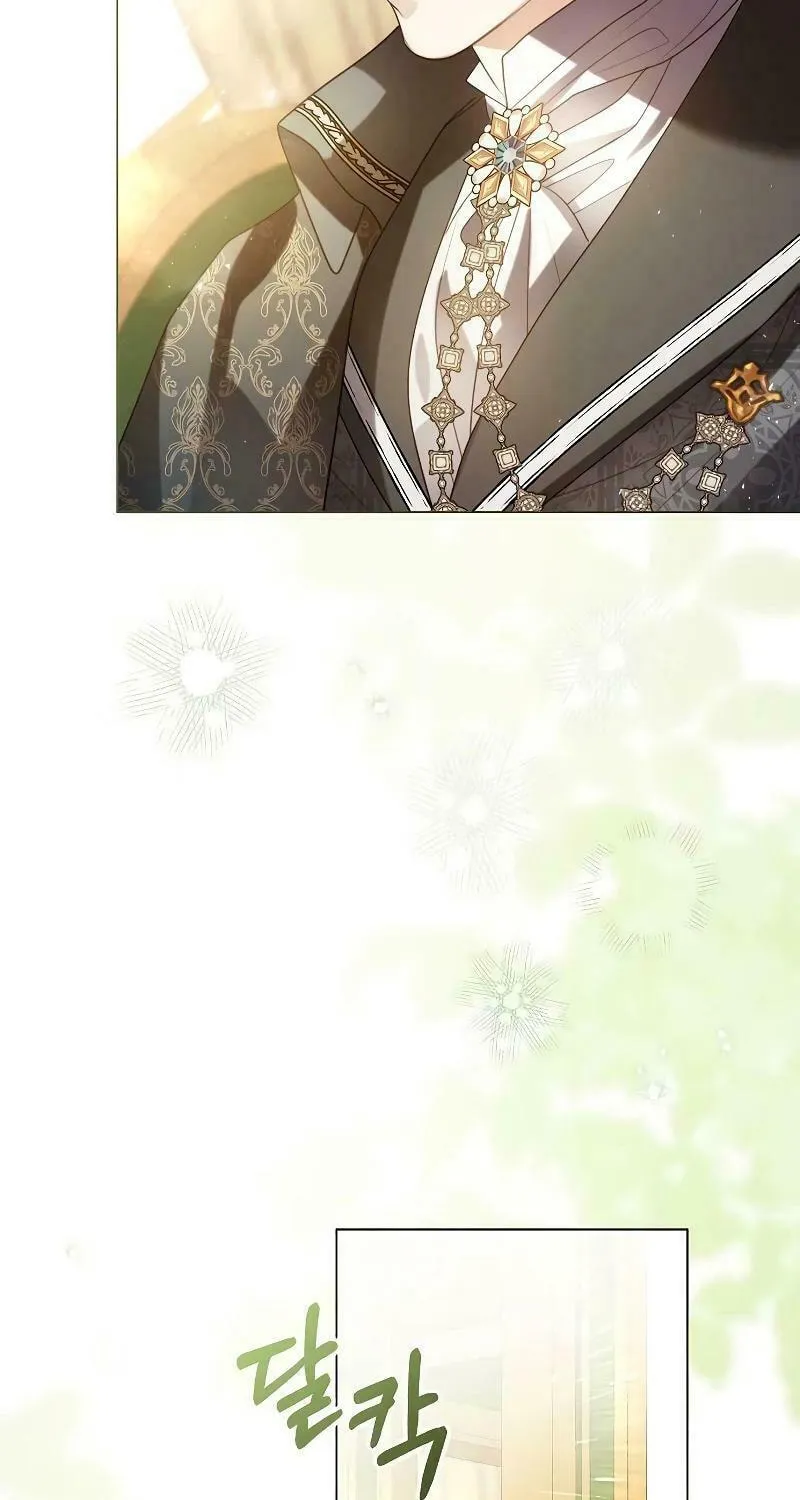 I Will Give Up the Position as the Empress Chapter 92 page 66 - 