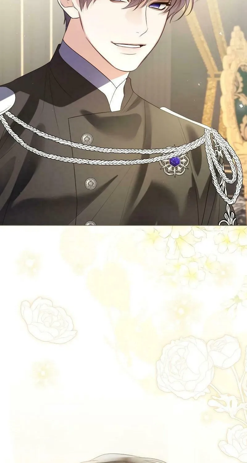 I Will Give Up the Position as the Empress Chapter 92 page 87 - 