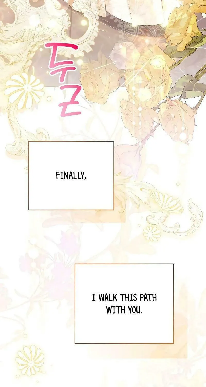 I Will Give Up the Position as the Empress Chapter 93 page 33 - 