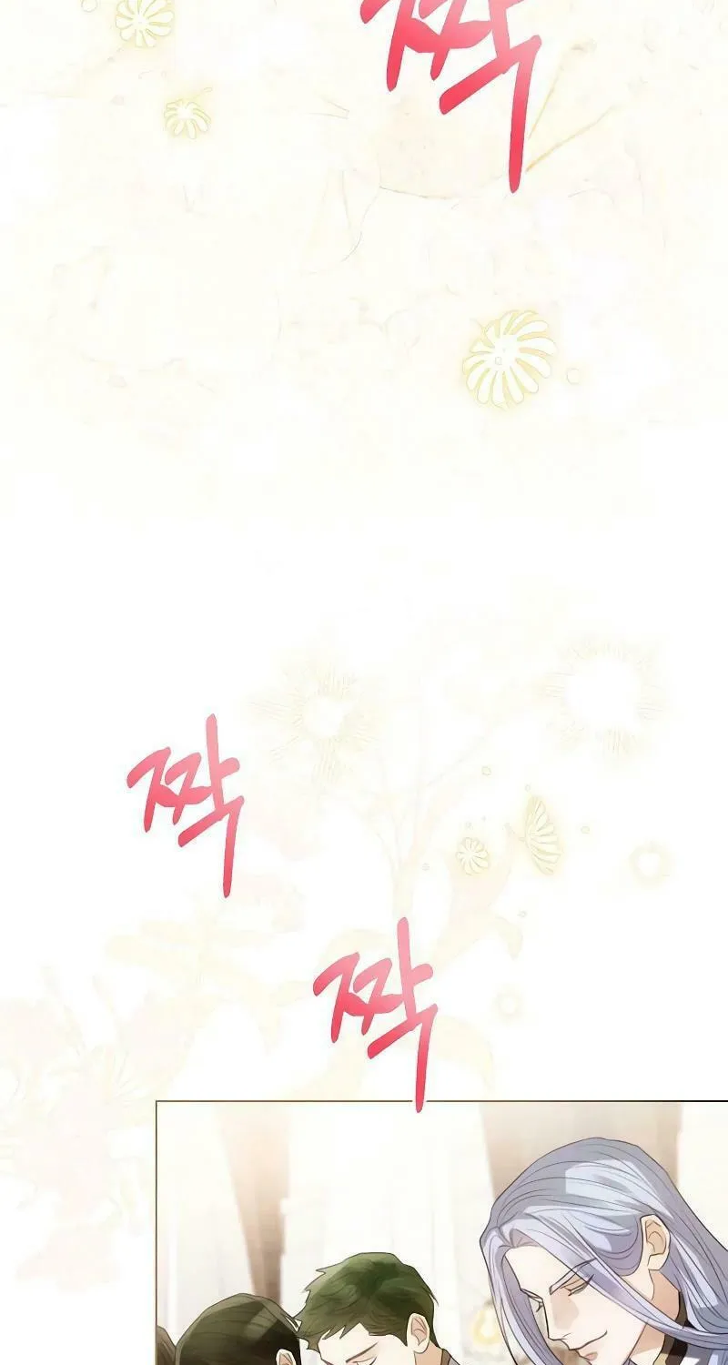 I Will Give Up the Position as the Empress Chapter 93 page 36 - 