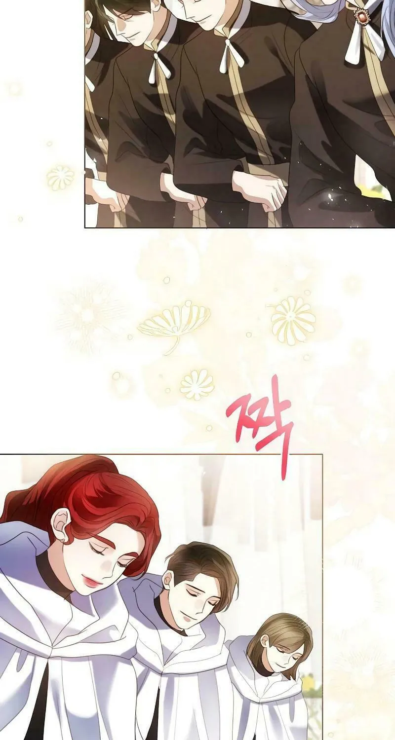 I Will Give Up the Position as the Empress Chapter 93 page 37 - 