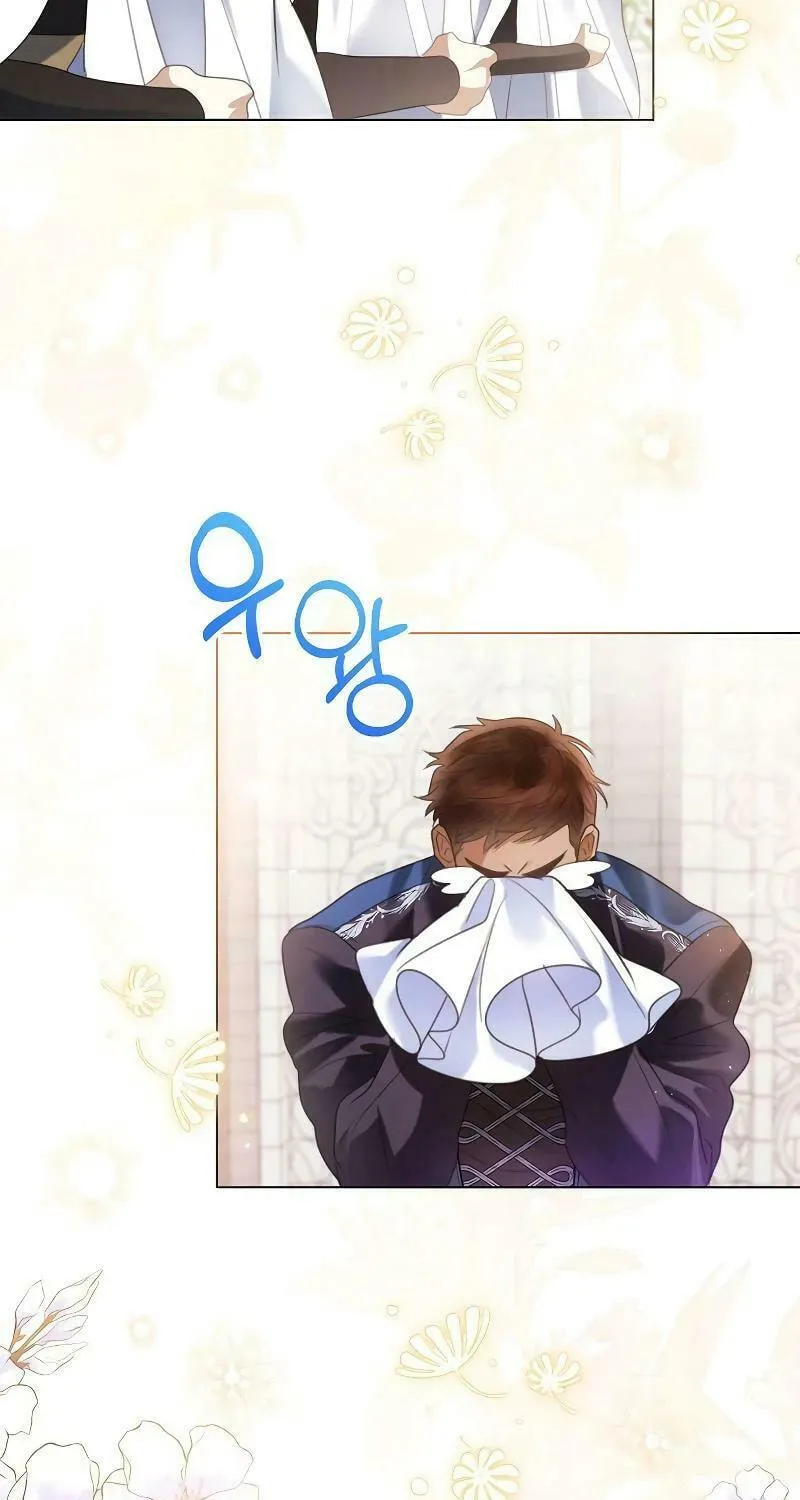 I Will Give Up the Position as the Empress Chapter 93 page 38 - 