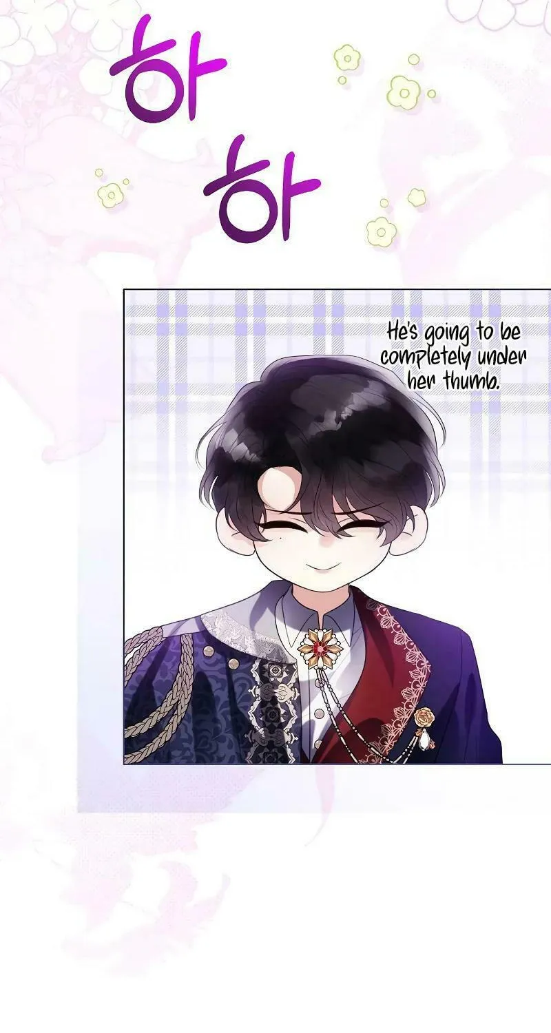 I Will Give Up the Position as the Empress Chapter 93 page 47 - 