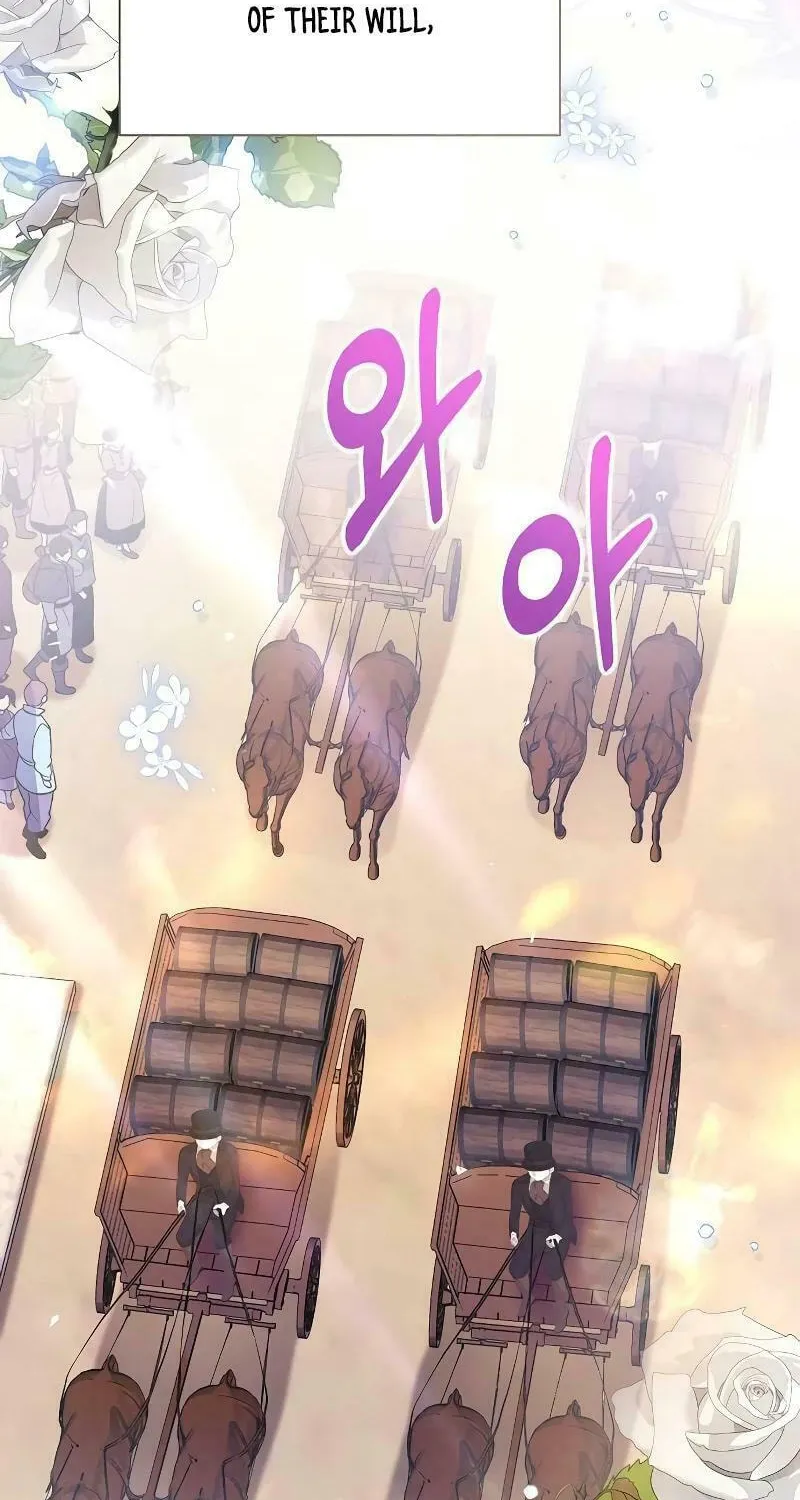 I Will Give Up the Position as the Empress Chapter 93 page 6 - 