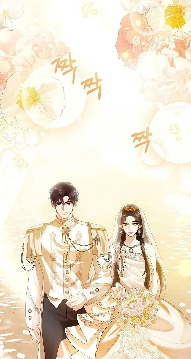 I Will Give Up the Position as the Empress Chapter 93 page 58 - 