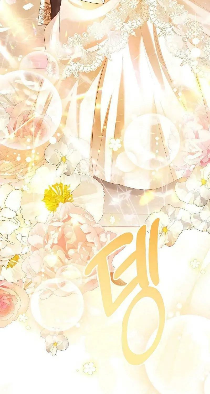 I Will Give Up the Position as the Empress Chapter 93 page 59 - 