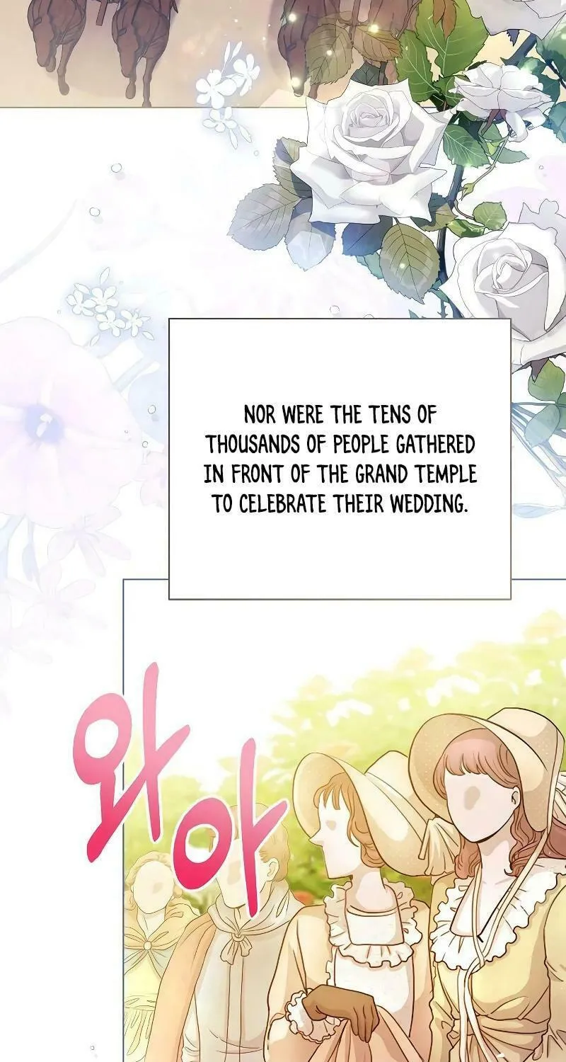 I Will Give Up the Position as the Empress Chapter 93 page 7 - 