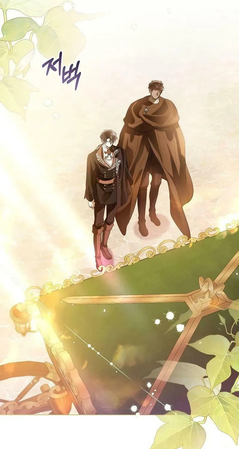I Will Give Up the Position as the Empress Chapter 93 page 81 - 