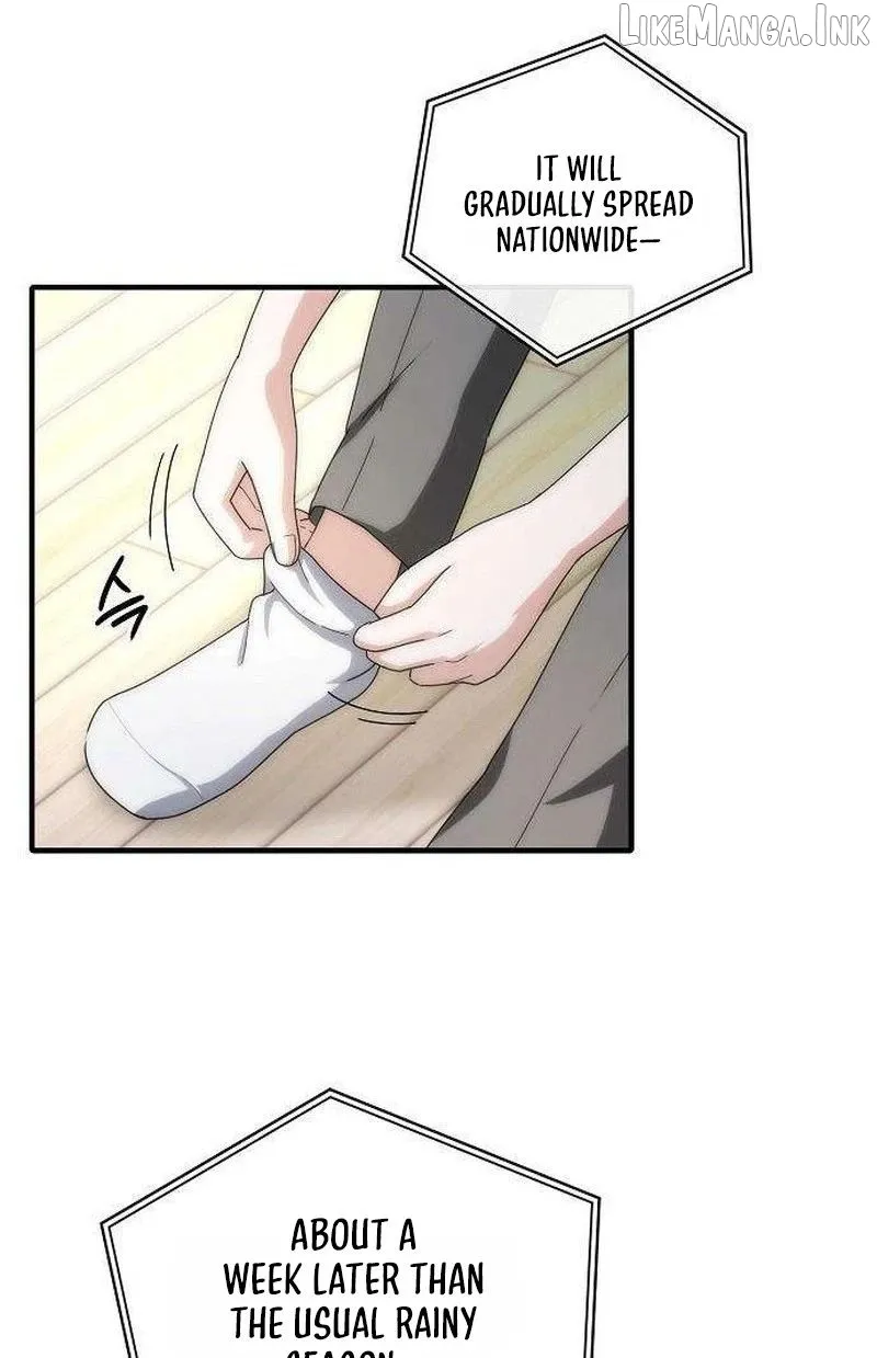 I Will Never Forget Your Fragrance Chapter 1 page 4 - 