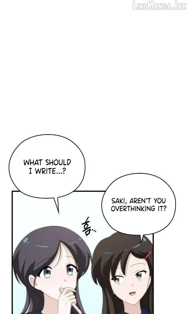 I Will Never Forget Your Fragrance Chapter 13 page 12 - 