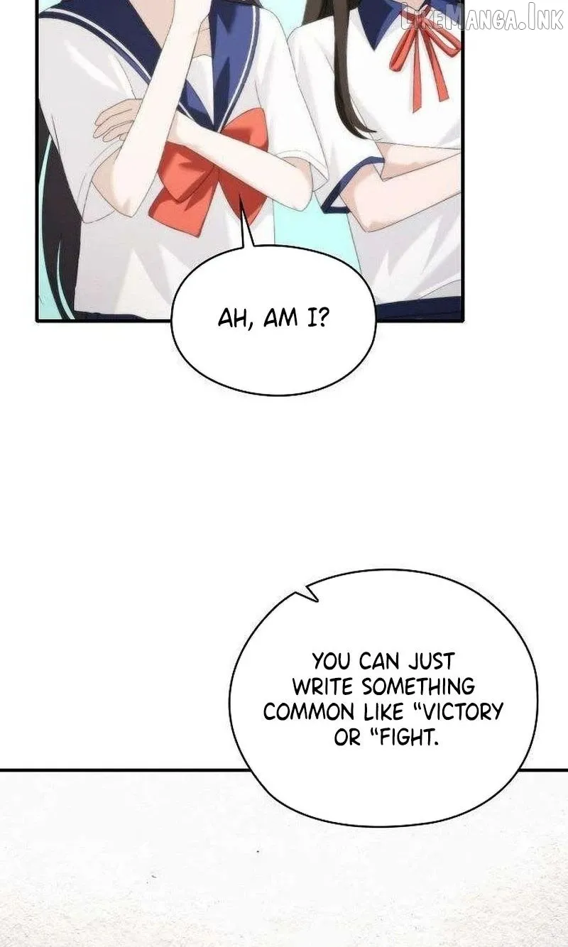 I Will Never Forget Your Fragrance Chapter 13 page 13 - 