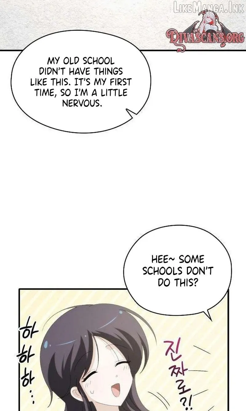 I Will Never Forget Your Fragrance Chapter 13 page 14 - 