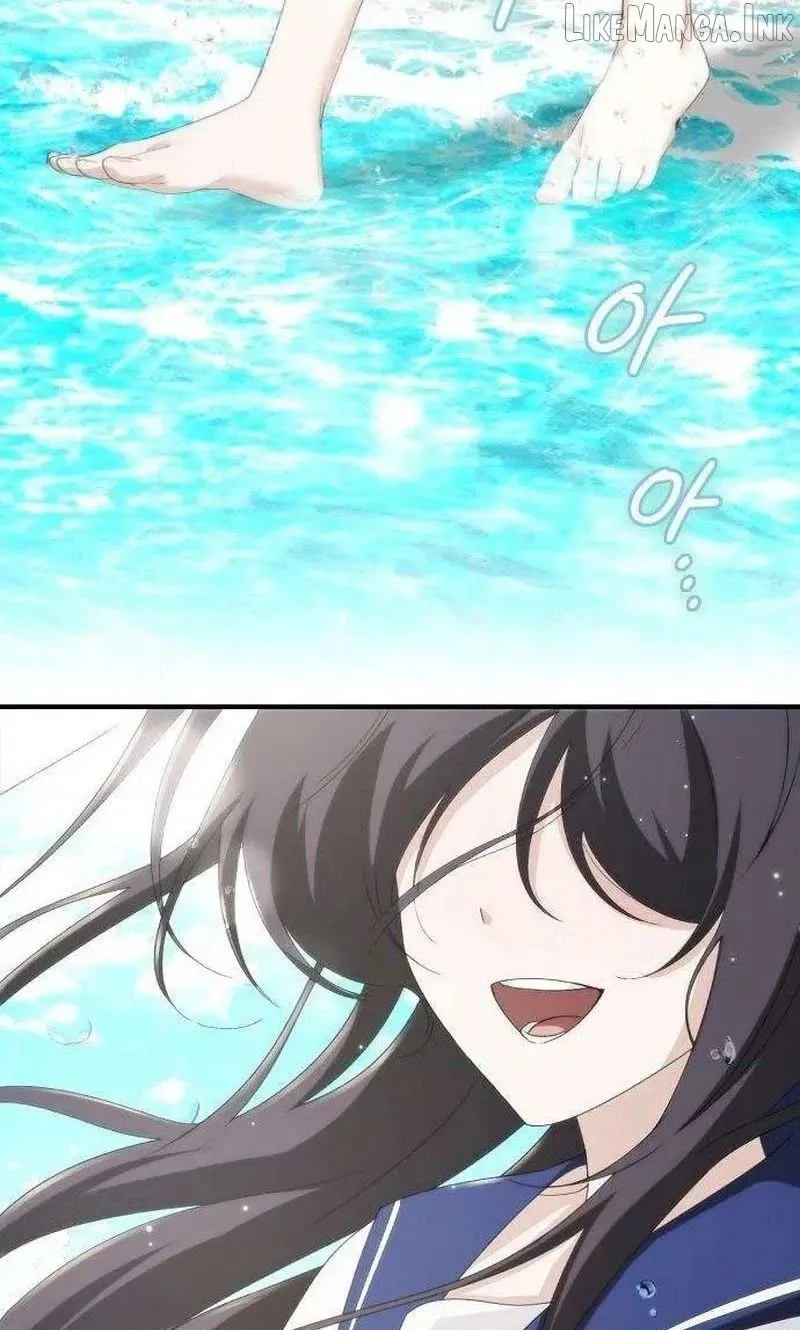 I Will Never Forget Your Fragrance Chapter 13 page 20 - 