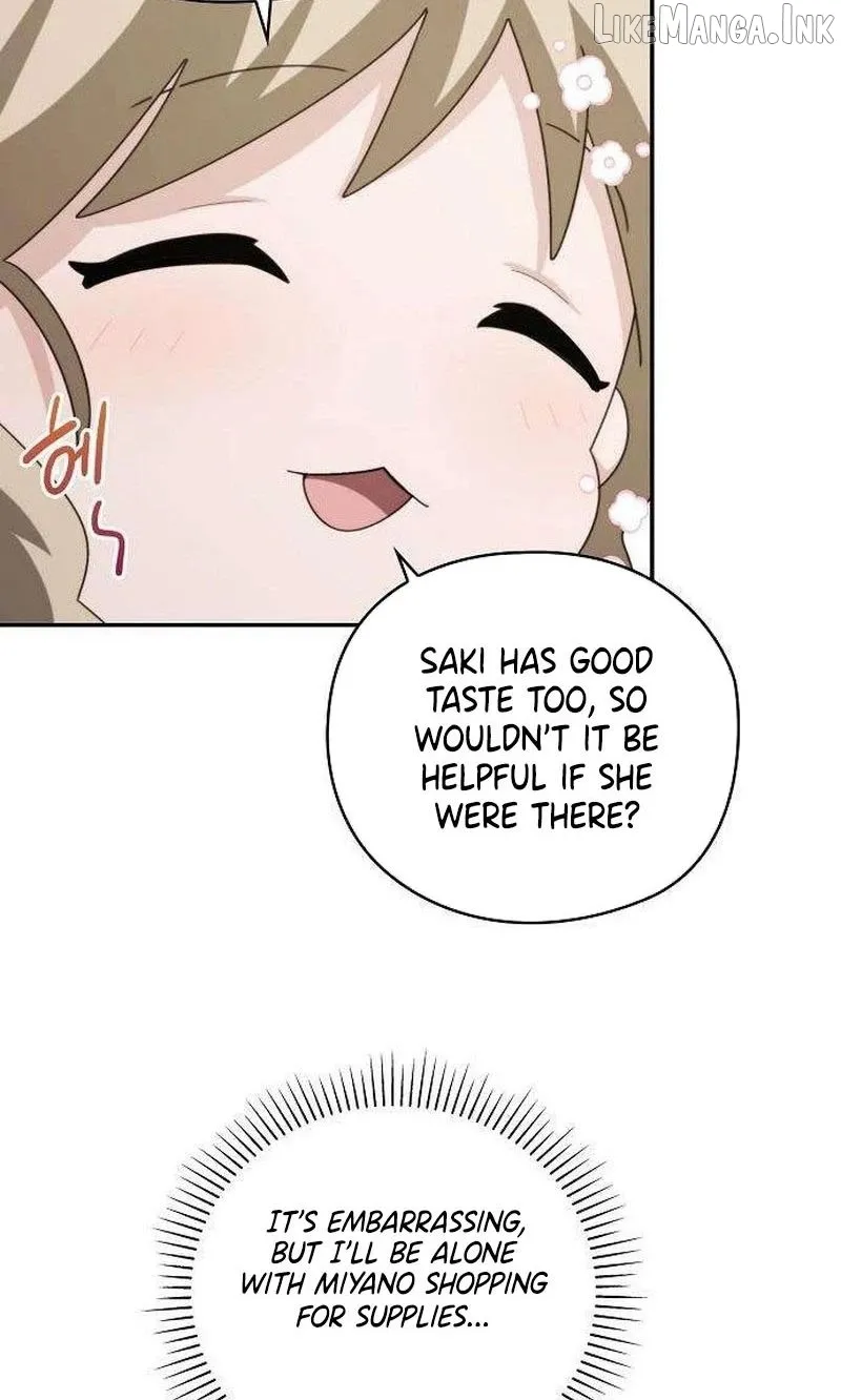 I Will Never Forget Your Fragrance Chapter 13 page 45 - 