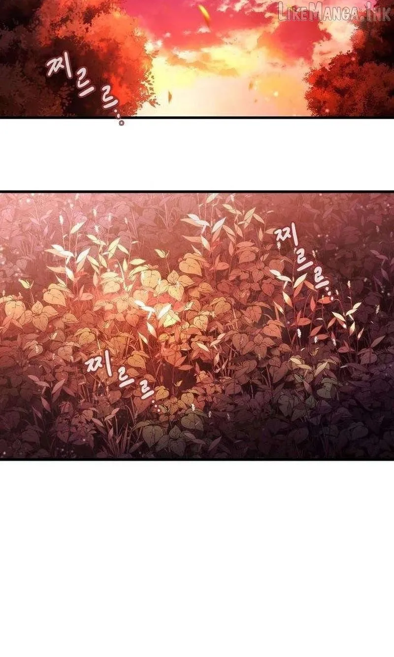 I Will Never Forget Your Fragrance Chapter 13 page 71 - 