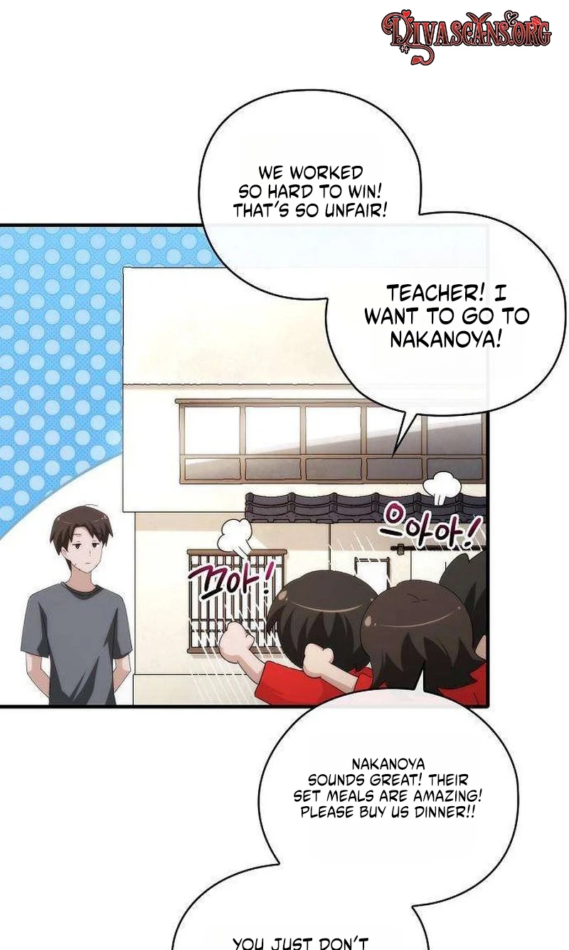 I Will Never Forget Your Fragrance Chapter 16 page 4 - 