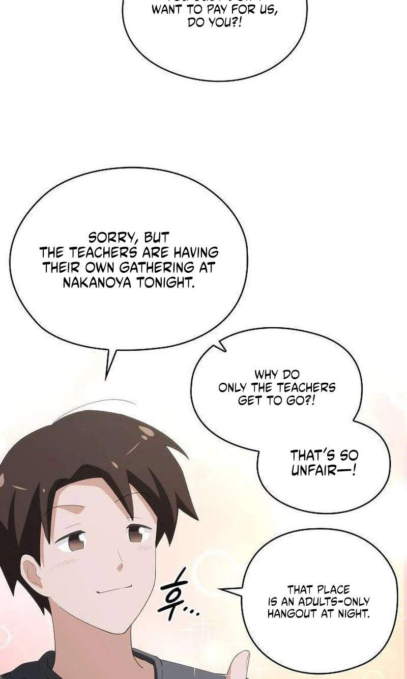 I Will Never Forget Your Fragrance Chapter 16 page 5 - 