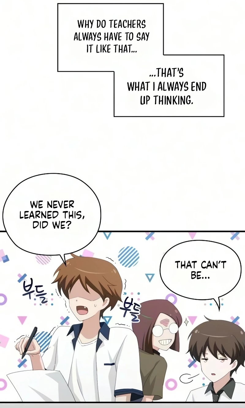 I Will Never Forget Your Fragrance Chapter 17 page 3 - 
