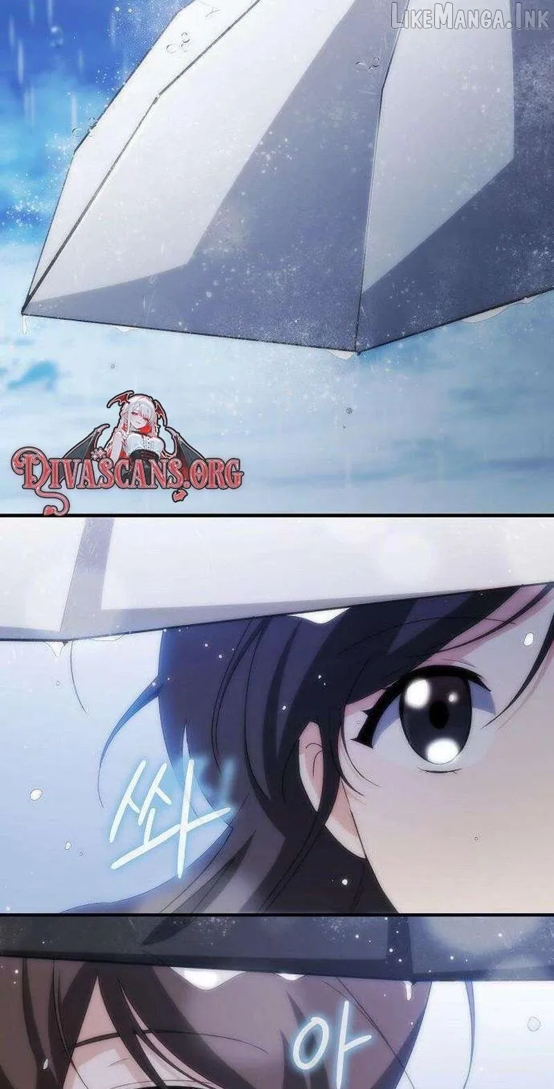I Will Never Forget Your Fragrance Chapter 2 page 3 - 
