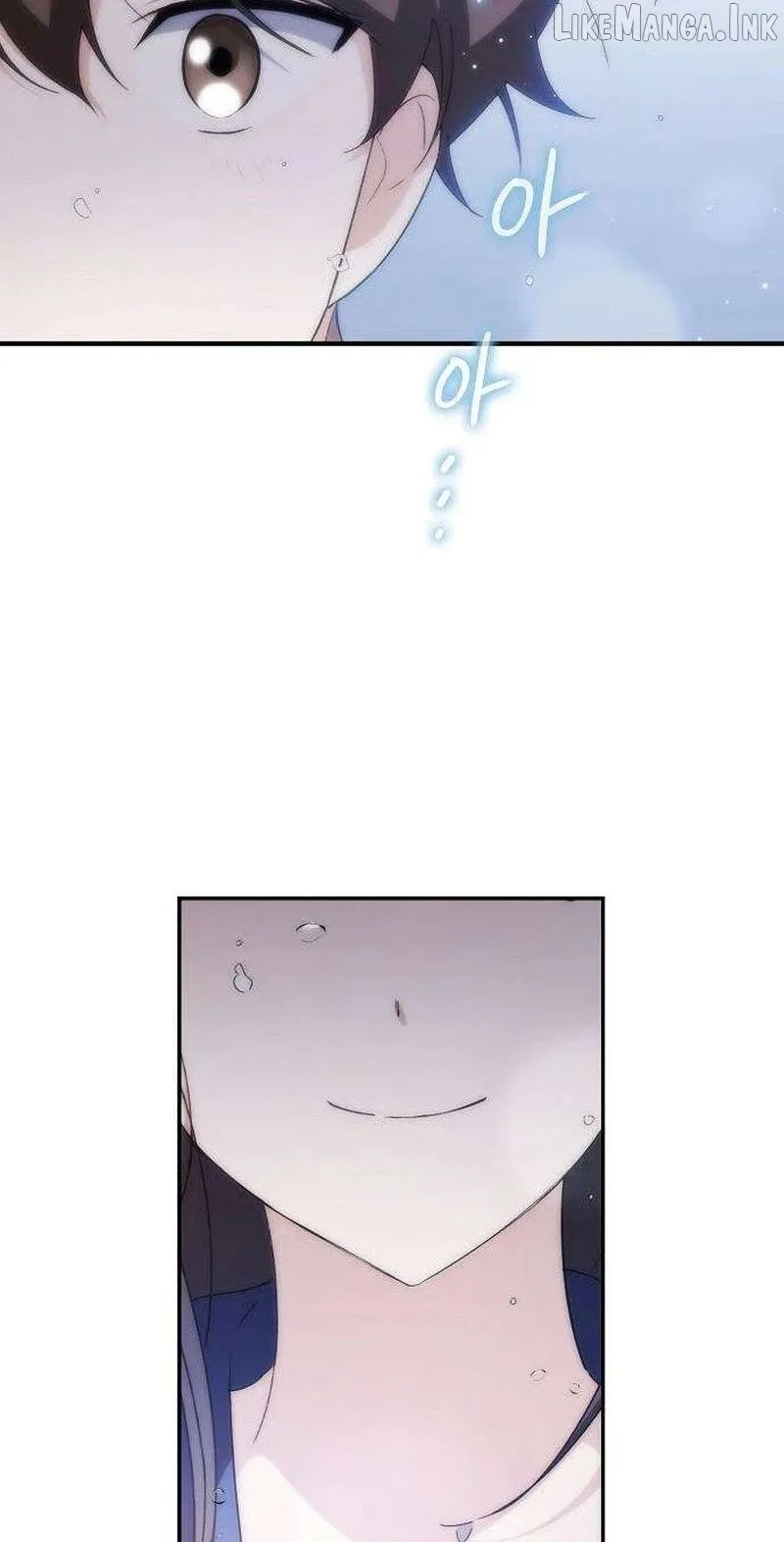 I Will Never Forget Your Fragrance Chapter 2 page 4 - 