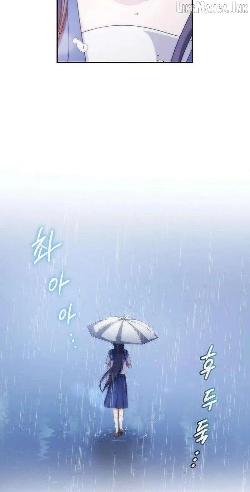 I Will Never Forget Your Fragrance Chapter 2 page 5 - 