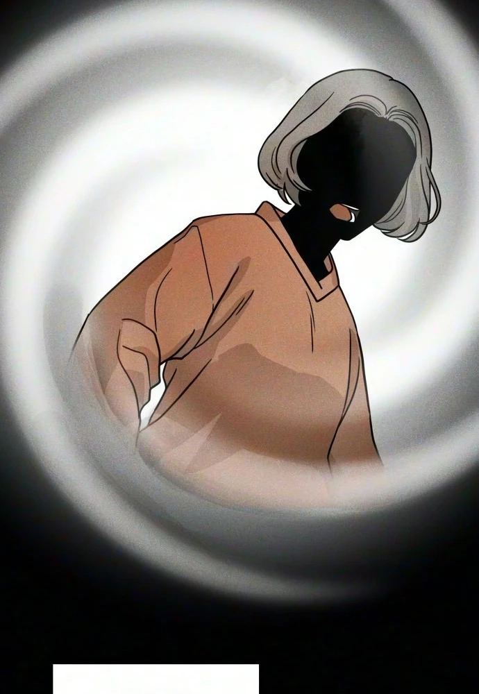 I Will Never Forget Your Fragrance Chapter 21 page 113 - 