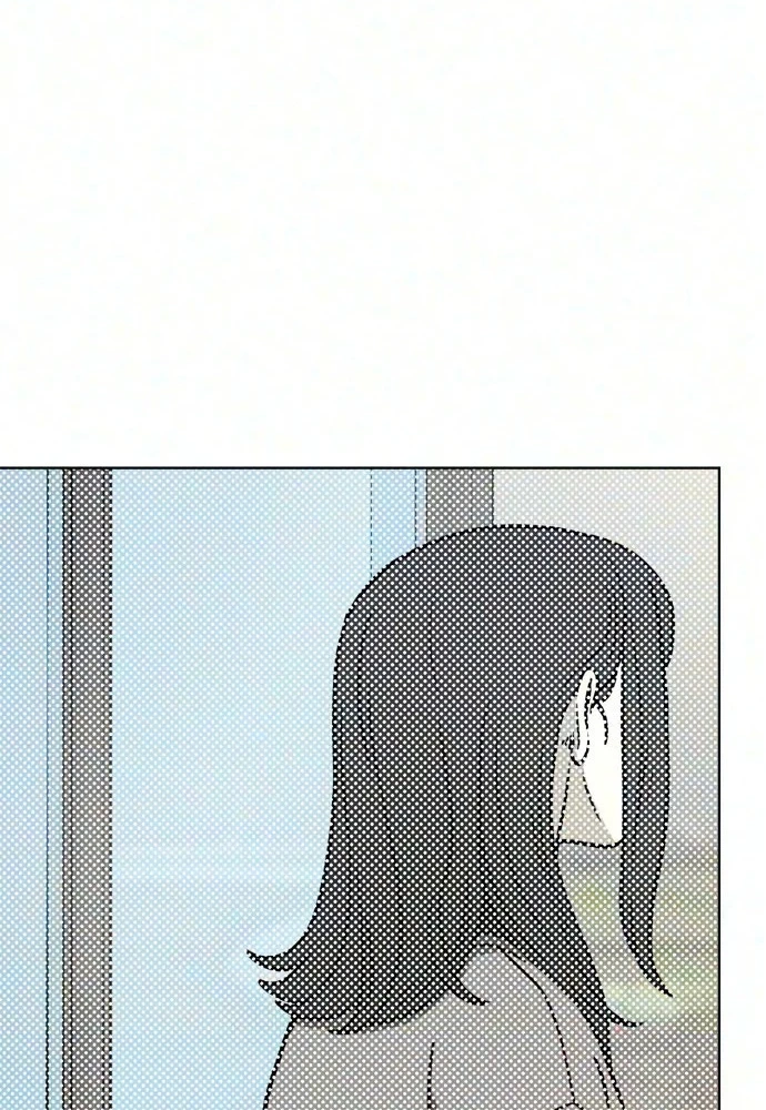 I Will Never Forget Your Fragrance Chapter 21 page 132 - 