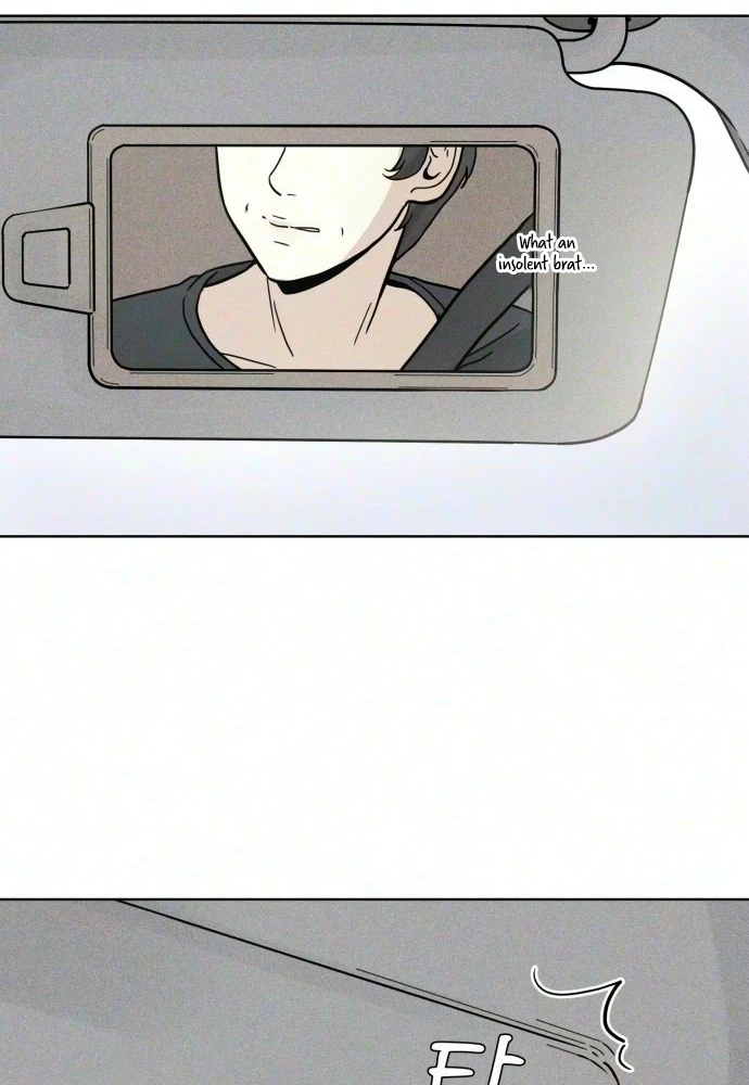 I Will Never Forget Your Fragrance Chapter 21 page 16 - 