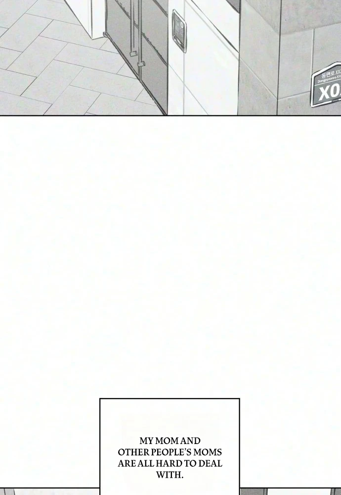 I Will Never Forget Your Fragrance Chapter 21 page 33 - 
