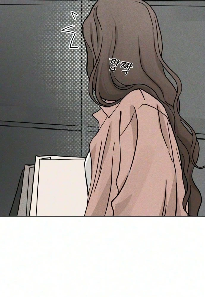 I Will Never Forget Your Fragrance Chapter 21 page 37 - 