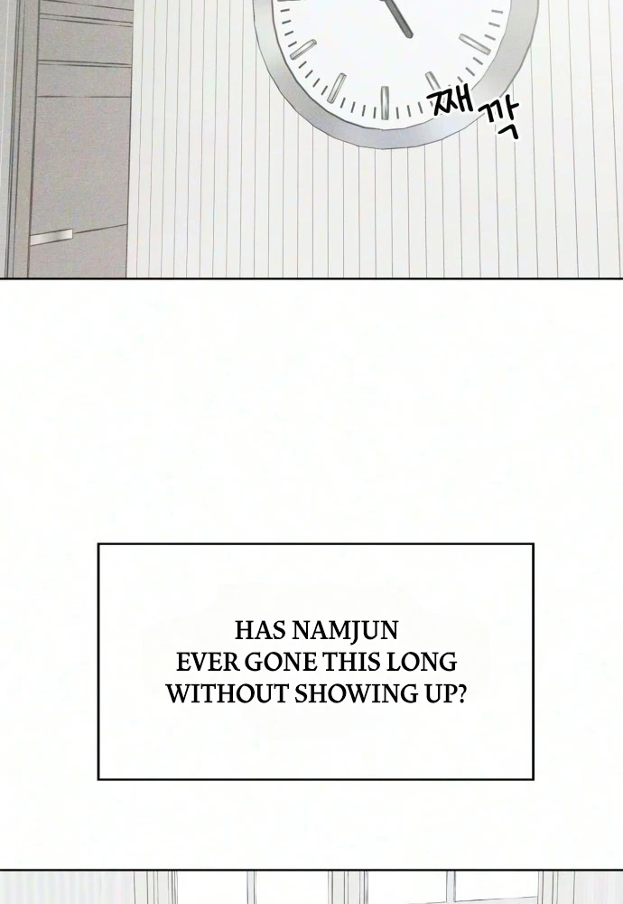 I Will Never Forget Your Fragrance Chapter 21 page 48 - 