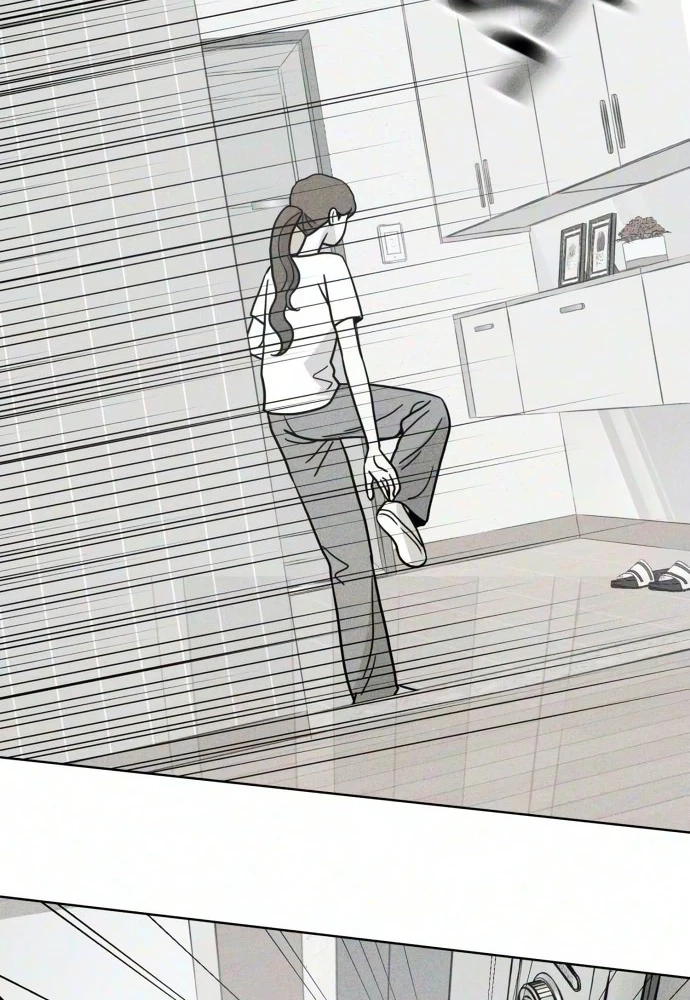 I Will Never Forget Your Fragrance Chapter 21 page 59 - 