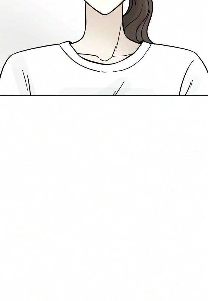 I Will Never Forget Your Fragrance Chapter 21 page 76 - 