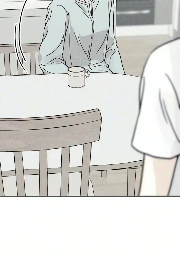 I Will Never Forget Your Fragrance Chapter 21 page 90 - 